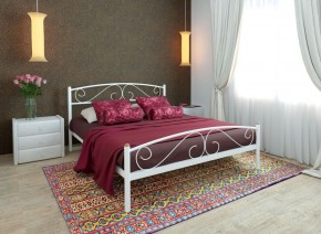 Кровать Вероника plus 1900 (МилСон) в Надыме - nadym.mebel-74.com | фото