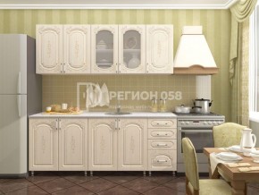 Кухня Боско 2.0 в Надыме - nadym.mebel-74.com | фото