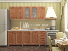 Кухня Боско 2.0 в Надыме - nadym.mebel-74.com | фото