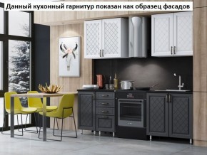 Кухня Престиж 2.5 в Надыме - nadym.mebel-74.com | фото
