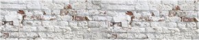 Кухонный фартук с тиснением «бетон» матовый KMB 009 (3000) в Надыме - nadym.mebel-74.com | фото