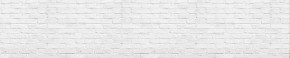 Кухонный фартук Текстура 016 МДФ матовый (3000) в Надыме - nadym.mebel-74.com | фото