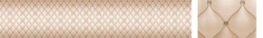 Кухонный фартук Текстура 102 МДФ матовый (3000) в Надыме - nadym.mebel-74.com | фото