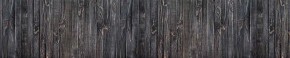 Кухонный фартук Текстура 151 МДФ матовый (3000) в Надыме - nadym.mebel-74.com | фото