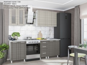 Кухонный гарнитур Бомбей-евро 1600 сандал серый-белый в Надыме - nadym.mebel-74.com | фото