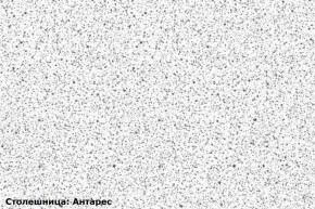Кухонный гарнитур Ева 2400 Белый софт/Графит софт (модульный) Горизонт в Надыме - nadym.mebel-74.com | фото