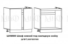 ЛИЗА-2 Кухонный гарнитур 1,6 Белый глянец холодный в Надыме - nadym.mebel-74.com | фото