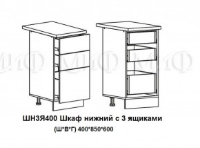 ЛИЗА-2 Кухонный гарнитур 1,8 Белый глянец холодный в Надыме - nadym.mebel-74.com | фото