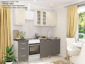 Кухонный гарнитур Луксор-евро 1600 серый-кремовый в Надыме - nadym.mebel-74.com | фото
