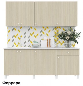 Кухонный гарнитур POINT 200 в Надыме - nadym.mebel-74.com | фото