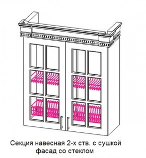 Кухонный гарнитур Верона (крем) модульная в Надыме - nadym.mebel-74.com | фото