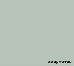 ЛИОРА Кухонный гарнитур Гранд Прайм  (2200*2500 мм) в Надыме - nadym.mebel-74.com | фото
