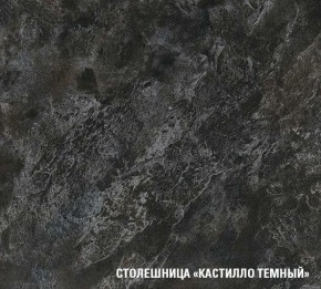 ЛОТОС Кухонный гарнитур Экстра 5 (3000 мм) в Надыме - nadym.mebel-74.com | фото