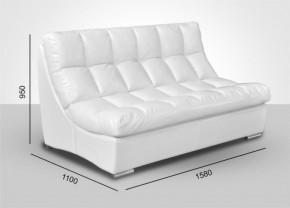 Модуль Большой диван Брайтон без механизма (ткань до 300) в Надыме - nadym.mebel-74.com | фото