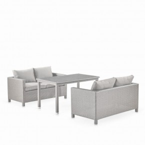 Обеденный комплект плетеной мебели с диванами T256C/S59C-W85 Latte в Надыме - nadym.mebel-74.com | фото