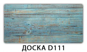 Обеденный стол Паук с фотопечатью узор Доска D112 в Надыме - nadym.mebel-74.com | фото