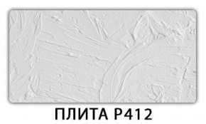 Обеденный стол Паук с фотопечатью узор Доска D113 в Надыме - nadym.mebel-74.com | фото