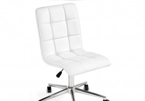 Офисное кресло Квадро экокожа белая / хром в Надыме - nadym.mebel-74.com | фото