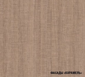 ОЛЬГА Кухонный гарнитур Нормал 3 (1500 мм ) в Надыме - nadym.mebel-74.com | фото