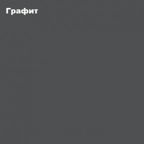 ЧЕЛСИ Пенал + Антресоль к пеналу 450 в Надыме - nadym.mebel-74.com | фото