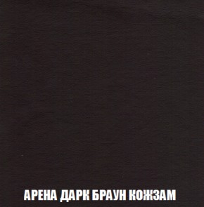 Пуф Голливуд (ткань до 300) НПБ в Надыме - nadym.mebel-74.com | фото