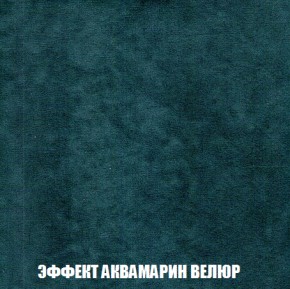 Пуф Кристалл (ткань до 300) НПБ в Надыме - nadym.mebel-74.com | фото