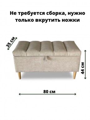 Банкетка 111/LUX в Надыме - nadym.mebel-74.com | фото