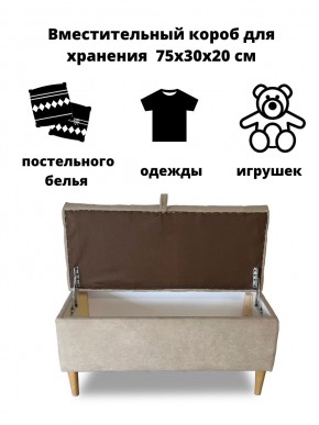 Банкетка 111/LUX в Надыме - nadym.mebel-74.com | фото