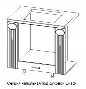 Секция напольная центральная со столешницей под духовой шкаф "Верона" (900) в Надыме - nadym.mebel-74.com | фото