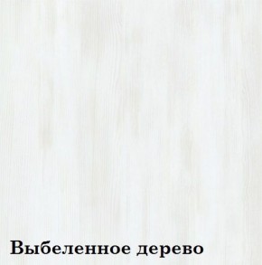 Шкаф 3-х секционный Люкс 3 ЛДСП Стандарт (фасад стекло Белое) в Надыме - nadym.mebel-74.com | фото