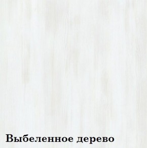 Шкаф 3-х секционный Люкс 3 Плюс ЛДСП Стандарт (фасад Зеркало) в Надыме - nadym.mebel-74.com | фото