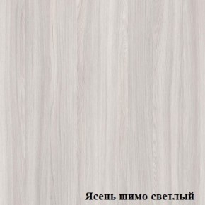 Шкаф для документов с нижними дверями Логика Л-9.3 в Надыме - nadym.mebel-74.com | фото