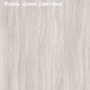 Шкаф для документов двери-ниша-стекло Логика Л-9.6 в Надыме - nadym.mebel-74.com | фото