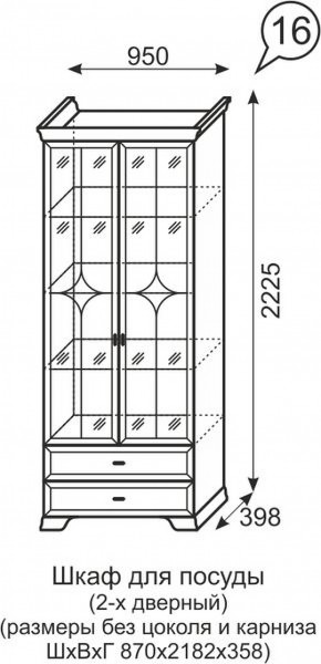 Шкаф для посуды 2-х дверный Венеция 16 бодега в Надыме - nadym.mebel-74.com | фото