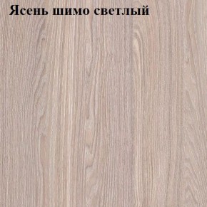 Шкаф «ЛИНДА-4» 4-х створчатый (4Д2Я) в Надыме - nadym.mebel-74.com | фото