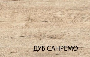 Шкаф открытый угловой   OSKAR , цвет дуб Санремо в Надыме - nadym.mebel-74.com | фото