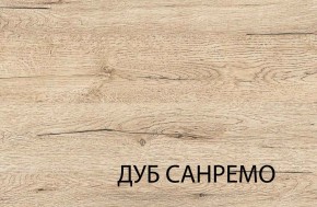 Шкаф угловой с полками  L-P, OSKAR , цвет дуб Санремо в Надыме - nadym.mebel-74.com | фото