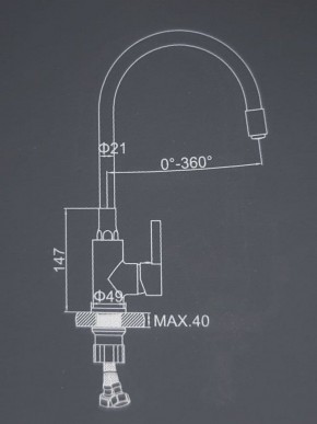 Смеситель для кухни с силиконовым изливом A9890F (Черный) в Надыме - nadym.mebel-74.com | фото