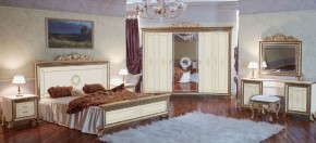 Спальный гарнитур Версаль (модульная) в Надыме - nadym.mebel-74.com | фото