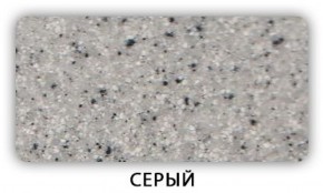 Стол Бриз камень черный Белый в Надыме - nadym.mebel-74.com | фото