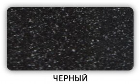 Стол Бриз камень черный Серый в Надыме - nadym.mebel-74.com | фото