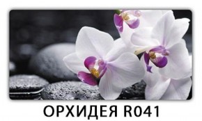 Стол Бриз с фотопечатью Орхидея R041 в Надыме - nadym.mebel-74.com | фото