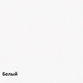 Стол-книжка в Надыме - nadym.mebel-74.com | фото