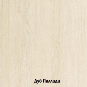 Стол-книжка с ящиками Глория 606 К (Дуб Сонома) в Надыме - nadym.mebel-74.com | фото