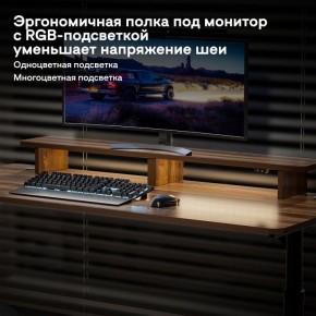 Стол компьютерный ERK-IMOD-60RW в Надыме - nadym.mebel-74.com | фото