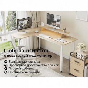 Стол компьютерный L60L-MW в Надыме - nadym.mebel-74.com | фото