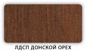 Стол кухонный Бриз лдсп ЛДСП Донской орех в Надыме - nadym.mebel-74.com | фото