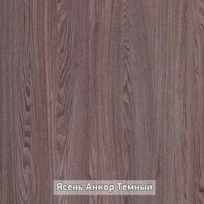 Стол не раздвижной "Стайл" в Надыме - nadym.mebel-74.com | фото