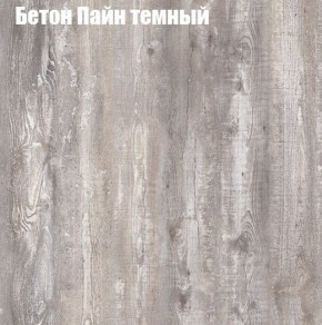 Стол ОРИОН D950 в Надыме - nadym.mebel-74.com | фото