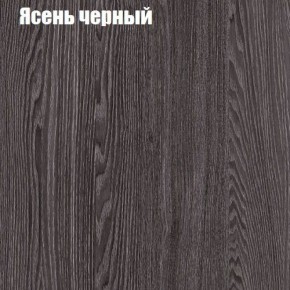 Стол ОРИОН D950 в Надыме - nadym.mebel-74.com | фото